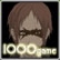 1000 ranked matches (Geheimer Erfolg)