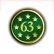 (Geheime Troph�e) New Record Holder!