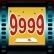(Geheime Troph�e) 1 von 9999 geschafft