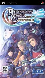 Alle Infos zu Phantasy Star Portable (PSP)