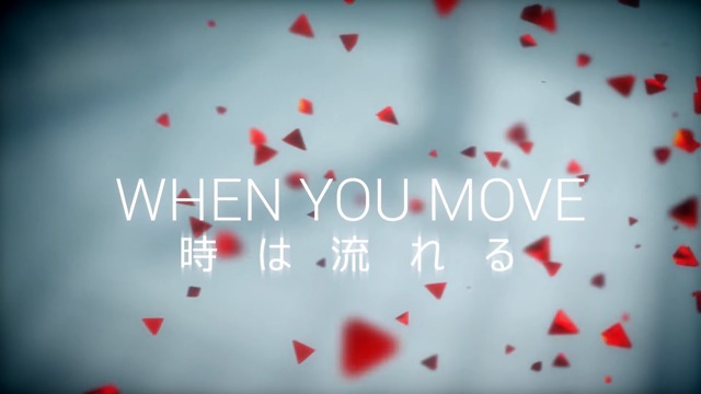 Japanischer Ankündigungs-Trailer