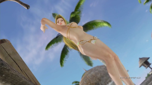 Helena
