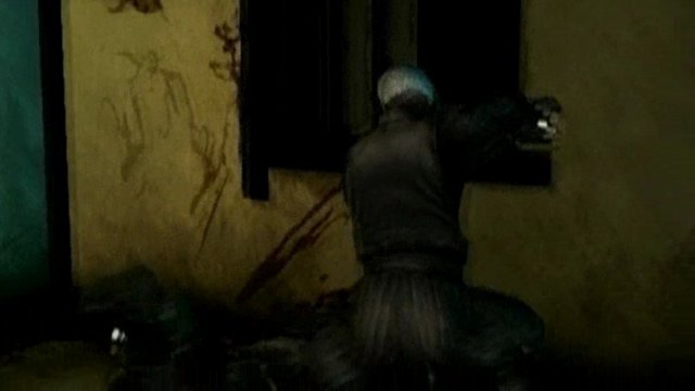 Trailer 2