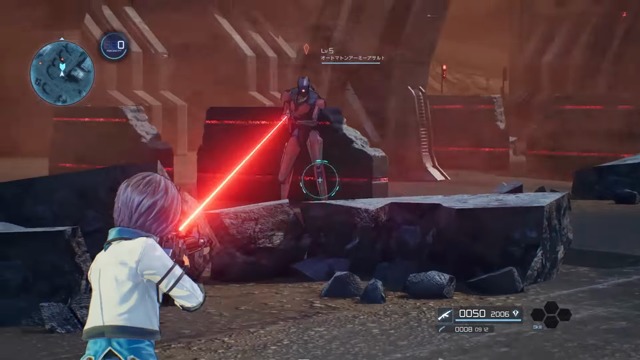 Own your fate