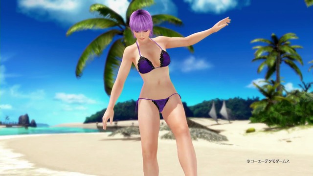 Ayane