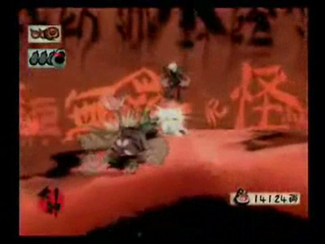 Gameplay 1