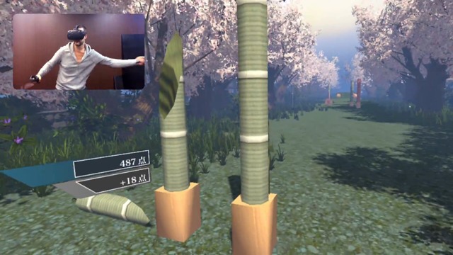 Launch-Trailer